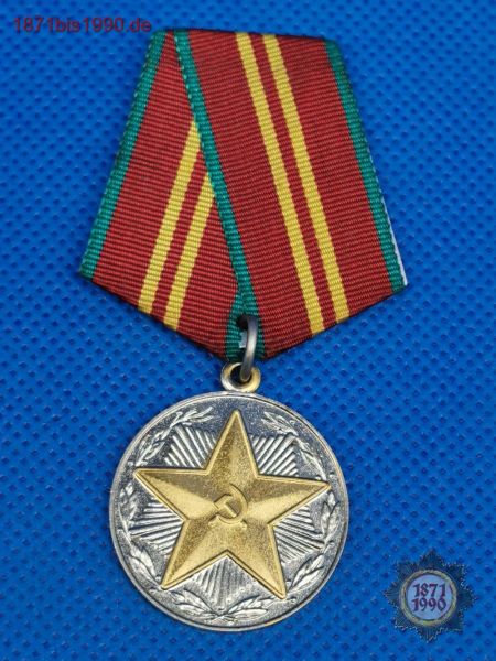 15 Jahre exellenter Militärdienst, Medaille aus der Sowjetunion bzw. Russland, Orden, UdSSR
