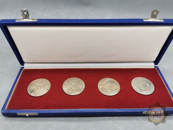 Münzen im Etui, 20 Jahre Nationale Volksarmee 1956 - 1976