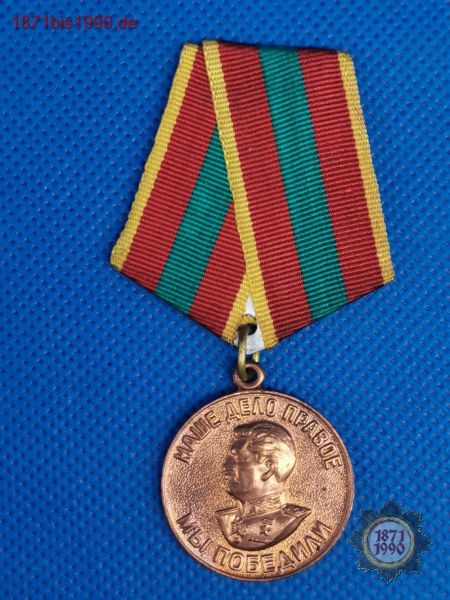 Für heldenmütige Arbeit im Vaterländischen Krieg, Medaille aus der Sowjetunion bzw. Russland, Orden,