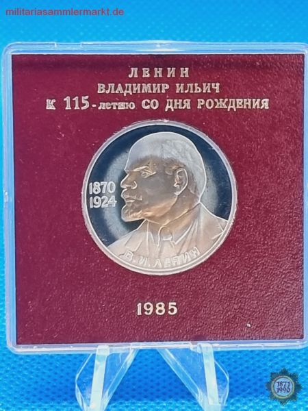 CCCR, 1 Rubel, Münze, 115. Geburtstag W.I. Lenin, 1985, Polierte Platte, Gedenkmünze, UdSSR