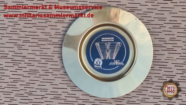 Ehrenteller, Deutsche Reichsbahn, Weichenwerk Brandenburg, Banner der Arbeit, DDR