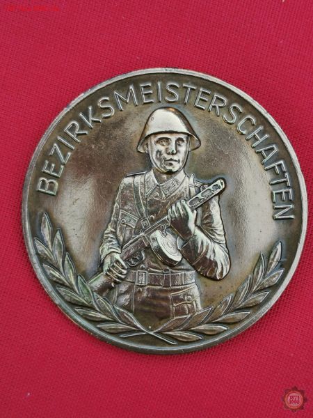 Plakette, Militärischer Kampfsport - Bezirksmeisterschaften DDR
