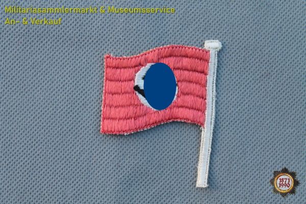 WHW Hakenkreuzfahne, Stoff, voll gestickt, Winterhilfswerk für die Wehrmacht