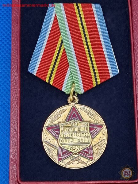 Medaille, Festigung der Waffenbrüderschaft, NVA, Warschauer Vertrag