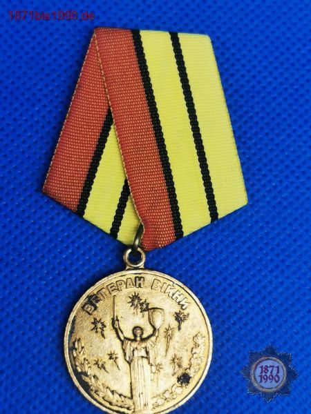 Ukrainer Kriegsveteranen Medaille aus der Sowjetunion bzw. Russland, Orden, UdSSR