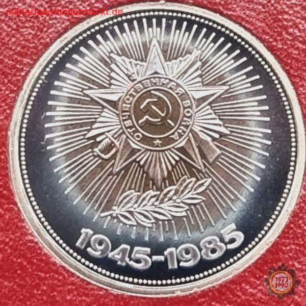 CCCR, 1 Rubel, Münze, 40. Jahrestag des Sieges, 1945-1985, Polierte Platte, Gedenkmünze, UdSSR,