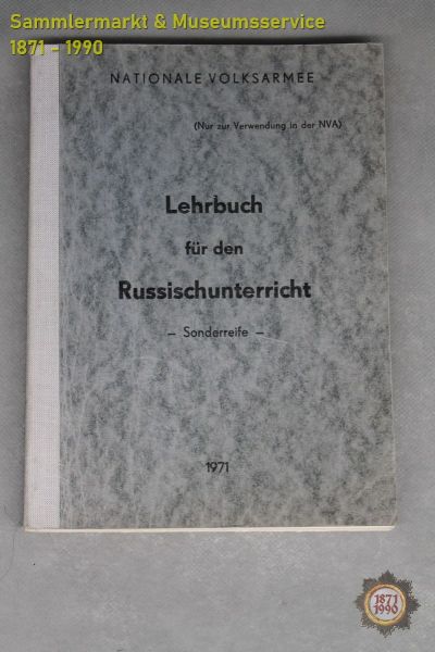 NVA, Lehrbuch für den Russischunterricht, Sonderreife, 1971, Buch, Nationale Volksarmee